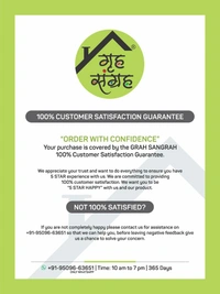 GRAH SANGRAH® (2 Pair) (1 Pair Per Single Color) Shoes Laces Athletic Shoelaces For Sport/Running Shoes Shoe Strings - 120 CM, Cream - Army Green Brown