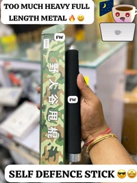 Self Defence Stick/ Safety Stick - Black