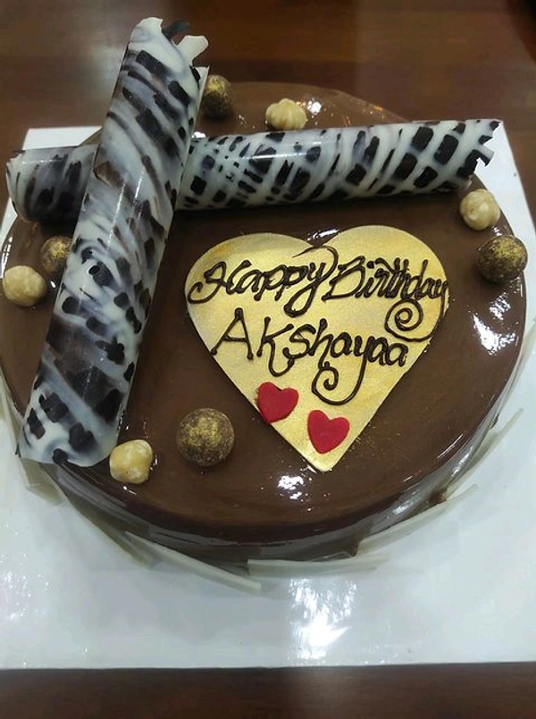 HAZELNUT GALAXY A - 1KG