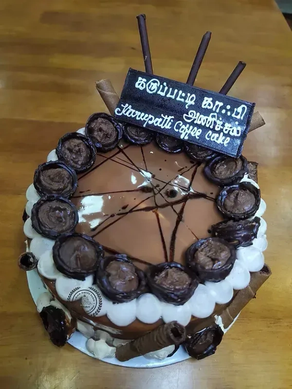 KARUPPATTI COFFEE CAKE - 1KG