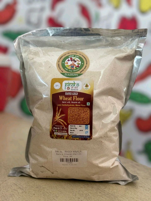 Bansi Gold Kanak Aatta 1 KG