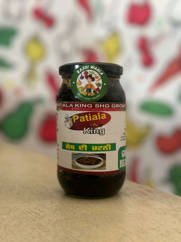 Apple chutney 500 grams