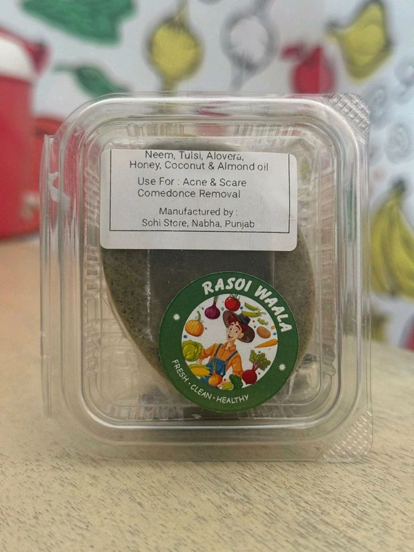 Natural Neem Soap