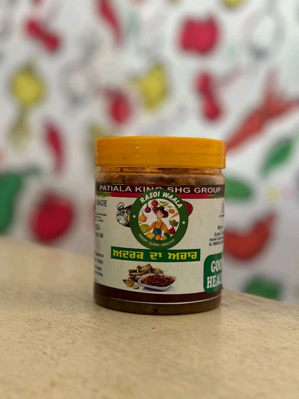 Ginger pickle [ adhrak] 500 grams