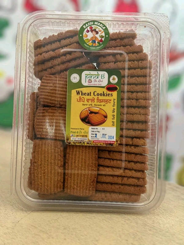 Bansi Gold Kanak Buiscuits - 500 grams