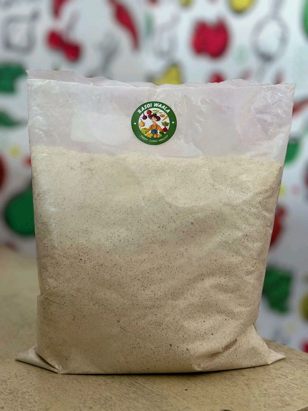 Multigrane Aatta 1 KG