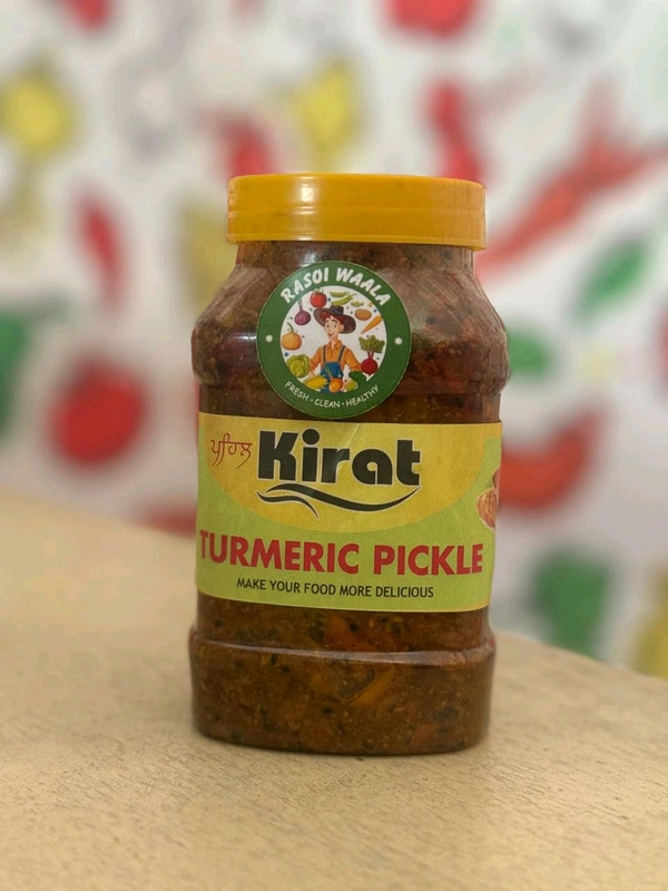 Haldi da Achaar 500 grams