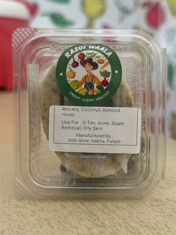 Natural Alovera Soap