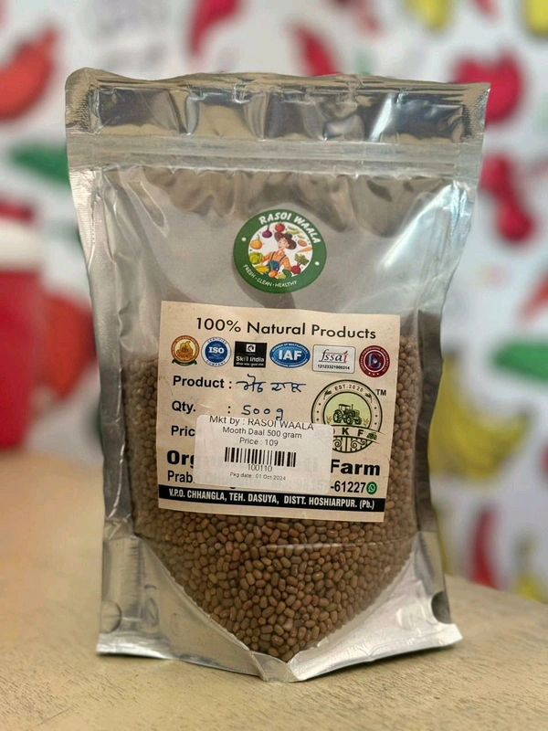 Mooth Daal 500 grams