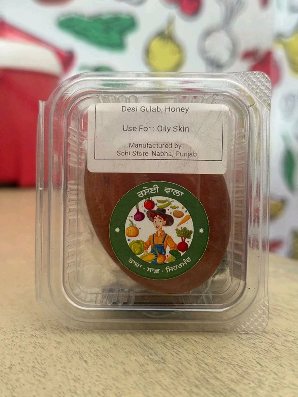 Natural Rose-Honey Soap