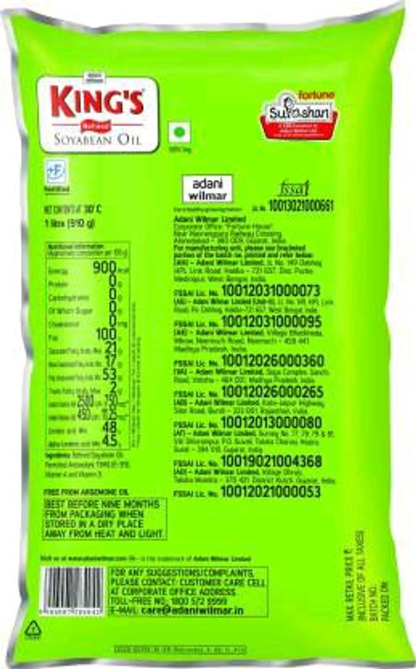 KING REFIND 1L POUCH - 1L