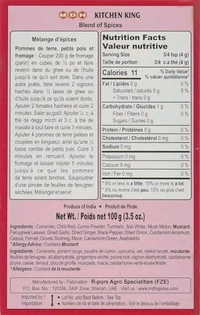 MDH KITCHEN KING 100GM - 100GM