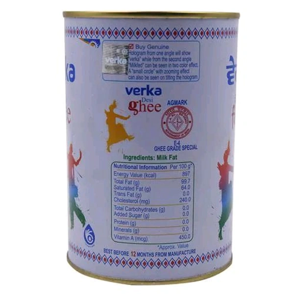 VERKA DESI GHEE 1L - 1L