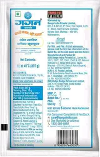 GAGAN GHEE 1L - 1L