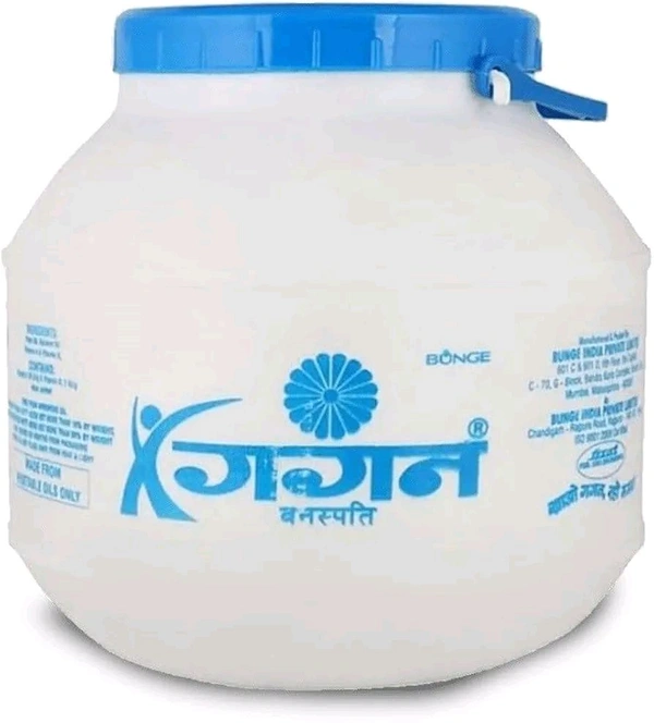 GAGAN GHEE 5L - 5L