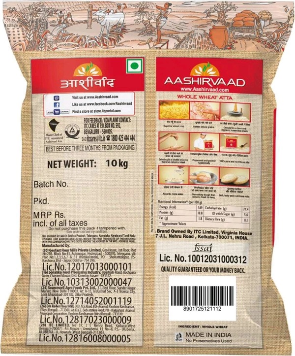 ITC AASHIRVAAD WHEAT FLOOR - 10KG
