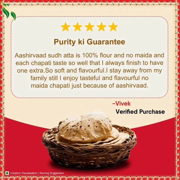 ITC AASHIRVAAD WHEAT FLOOR - 10KG