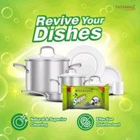 PATANJALI DISH WASH - 1PC