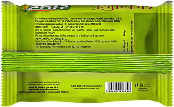 PATANJALI DISH WASH - 1PC