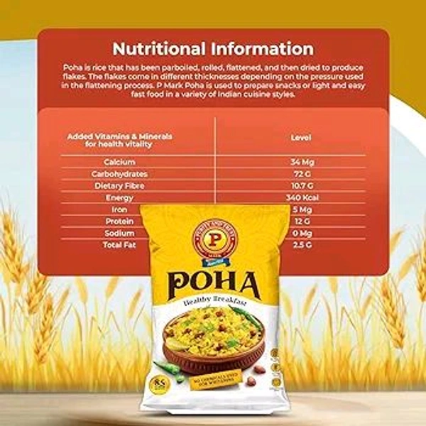 P MARKA POHA 500GM - 500GM