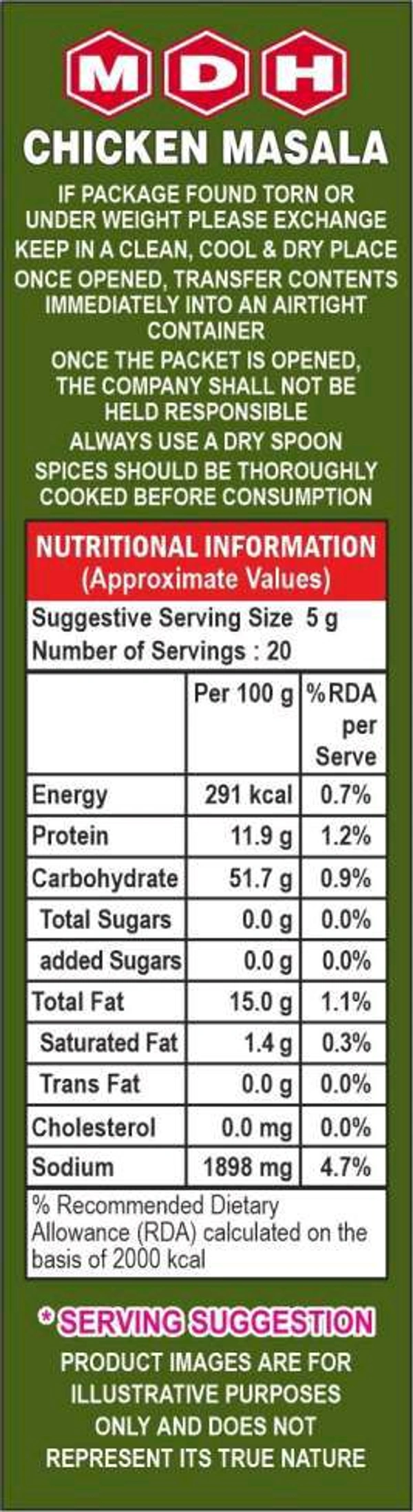 MDH GARAM MASALA 100GM - 100GM