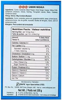 MDH GARAM MASALA 100GM - 100GM