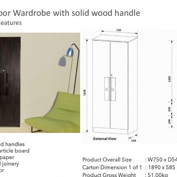 NESOI 2 DOOR WARDROBE - 2 Door