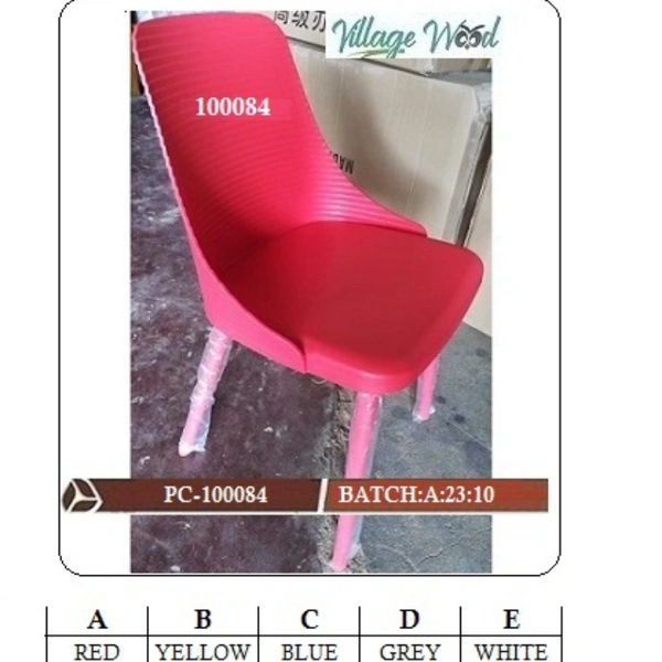 VAF 84 STOOL