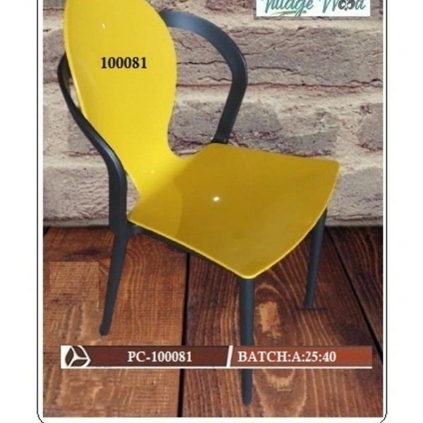 VAF 81 STOOL