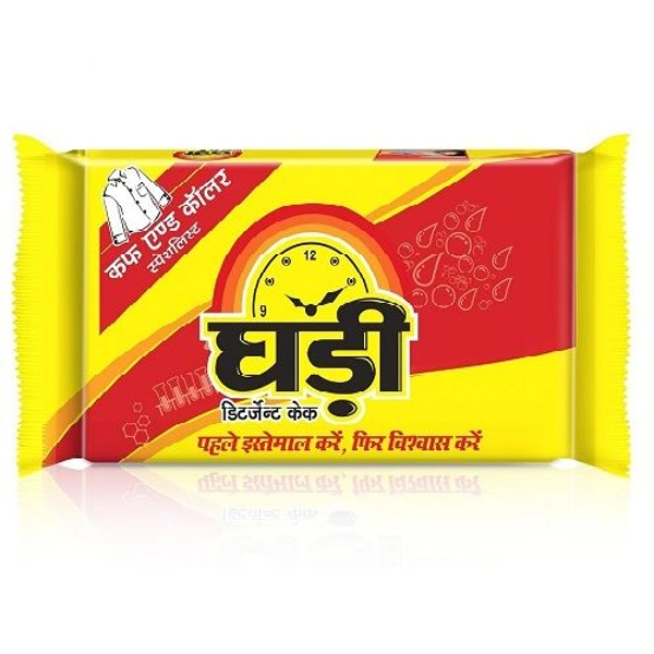 Ghadi Detergent Cake (Price For 12 Pcs)