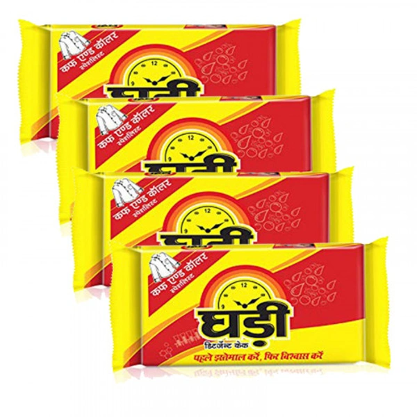 Ghadi Detergent Cake (Price For 12 Pcs)