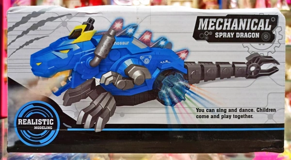 Mechanical Spray Dragon