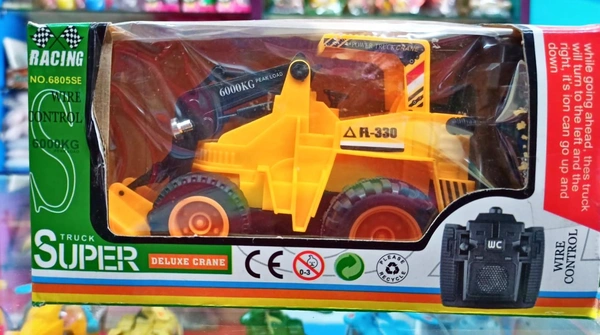 JCB Super 1805SE