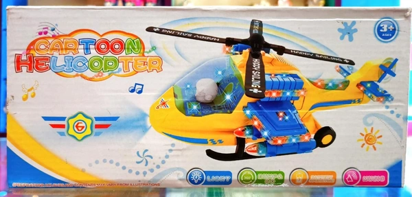 Cartoon Helicopter
