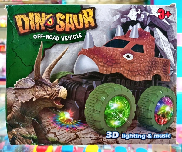 Dinosaur Off Road Vehicle