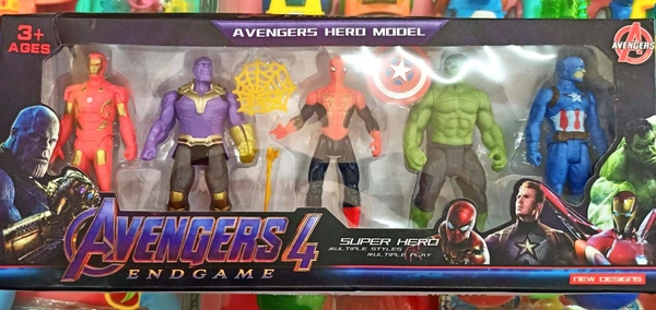 Avenger 4 End Game (5 in 1)