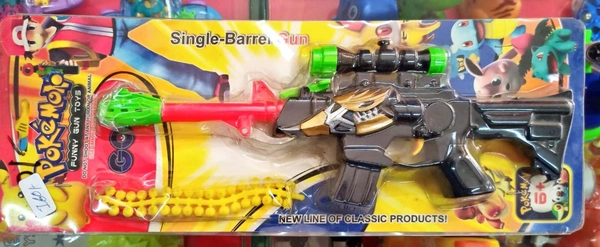 Pokemon Single Barrel Gun