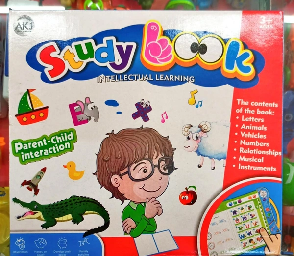 Study Book (E-Book)
