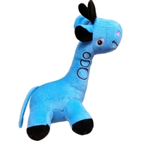 Dinosaur 3 (46cm)
