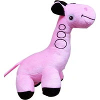 Dinosaur 3 (46cm)