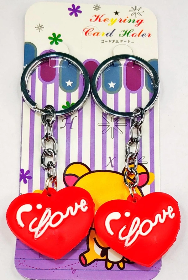 Keychain Double PVC Rubber