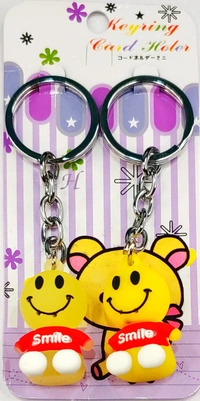 Keychain Double PVC Rubber