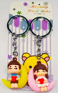 Keychain Double PVC Rubber