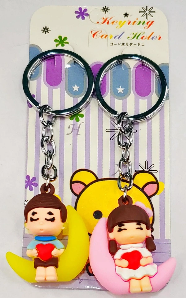Keychain Double PVC Rubber