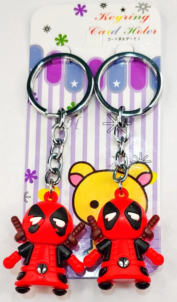 Keychain Double PVC Rubber