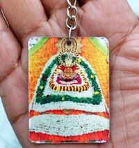 Sri. Khatu Shyam Ji Keychain