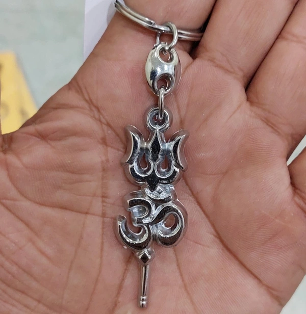 Trishul With Om Metal Keychain
