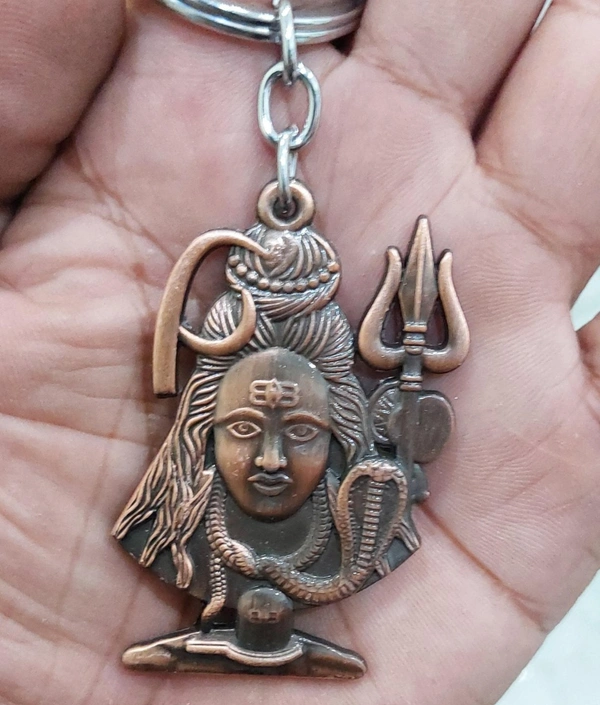 Mahadev Metal Keychain