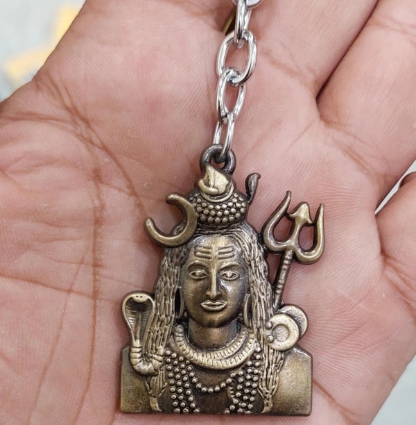 Mahadev Metal Keychain