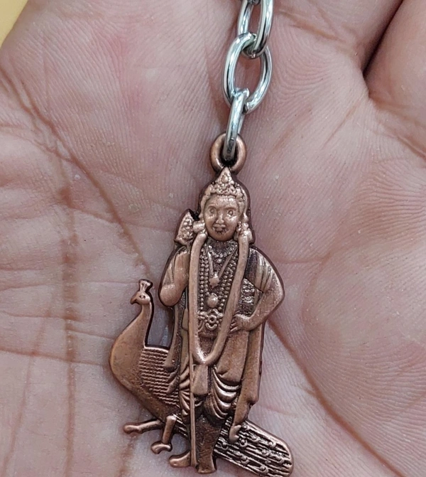 Shree Krishna Metal Keychain